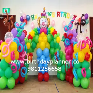carnival theme party planner