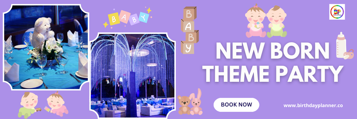 new born theme party banner