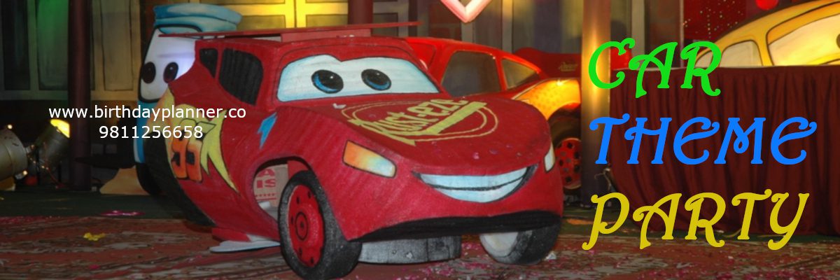 car theme party planner