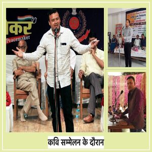 madhukar-male-anchor2 anchor for corporate party