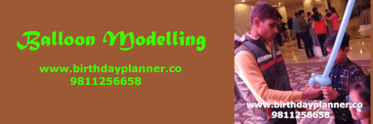 balloon modelling for hire