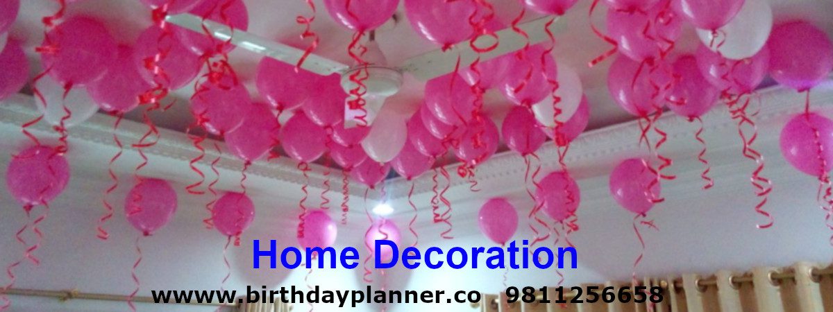 home decoration for birthday party