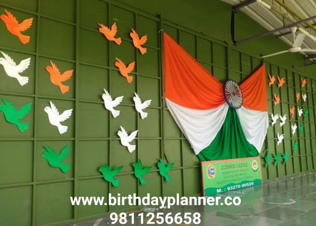 Republic Day Decoration