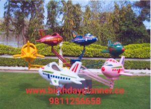 Aeroplan Ride On Rent