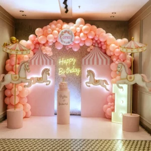 carousel theme party planner
