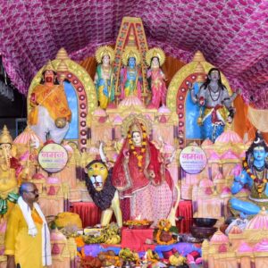 mata ki chowki