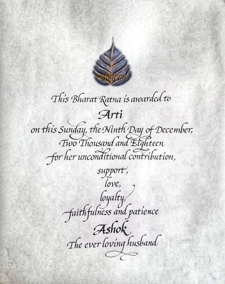 hire calligraphy artist