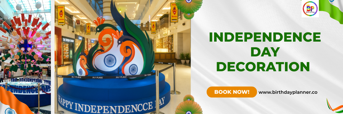 independence day decoration banner