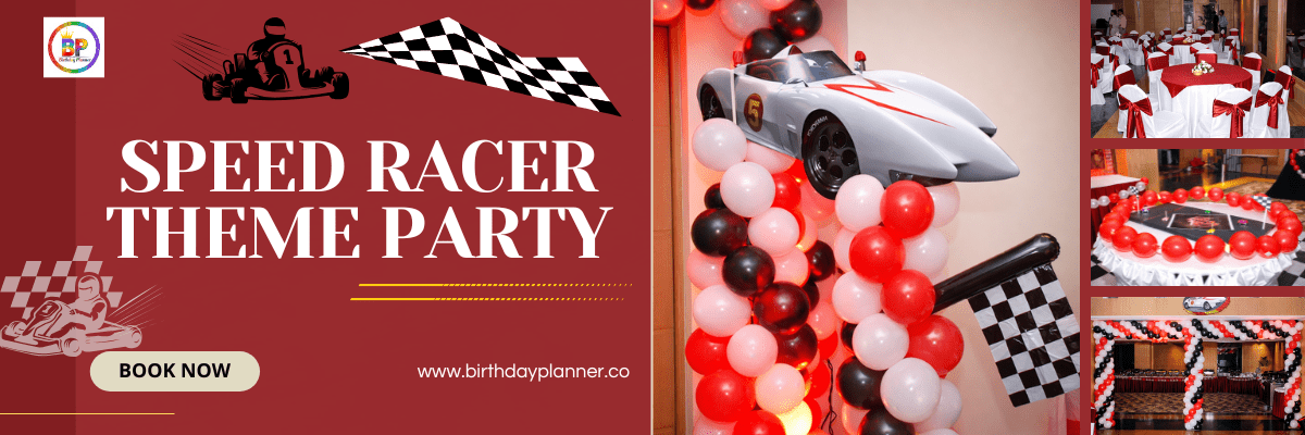 speed racer theme party banner