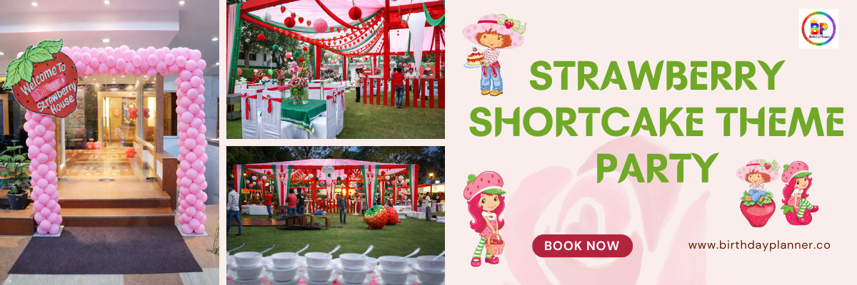 strawberry shortcake theme party banner