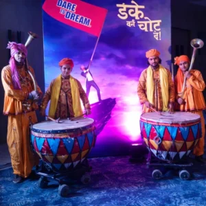 nagada-wala nagada-wala