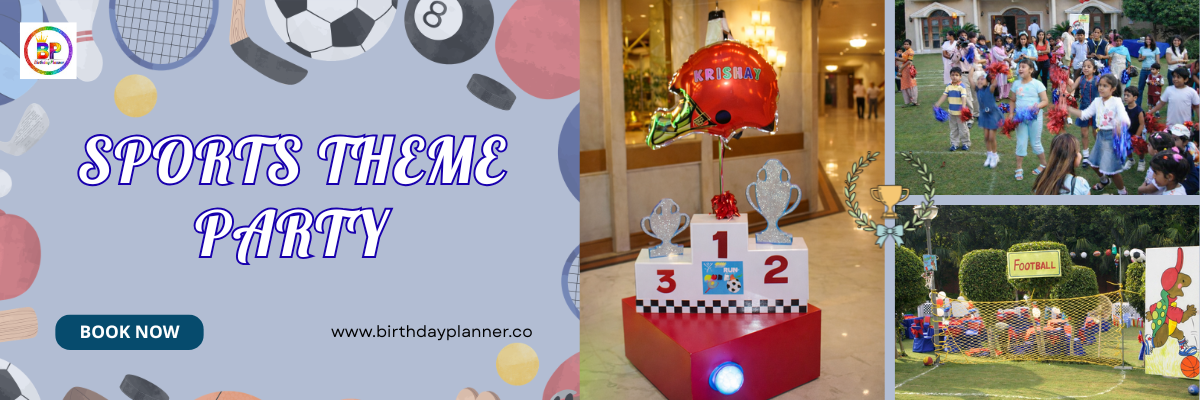 sports theme party banner