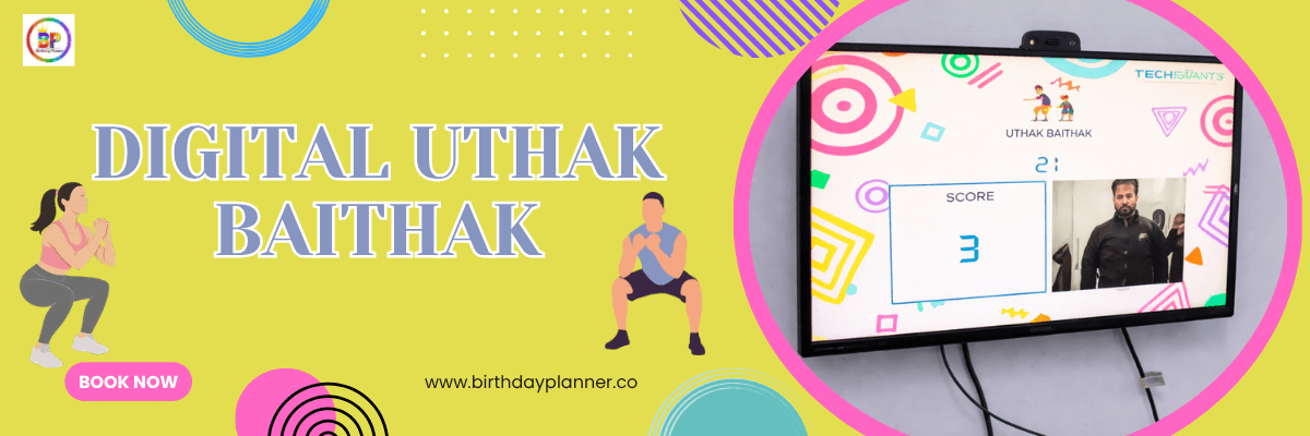 digital uthak baithak banner