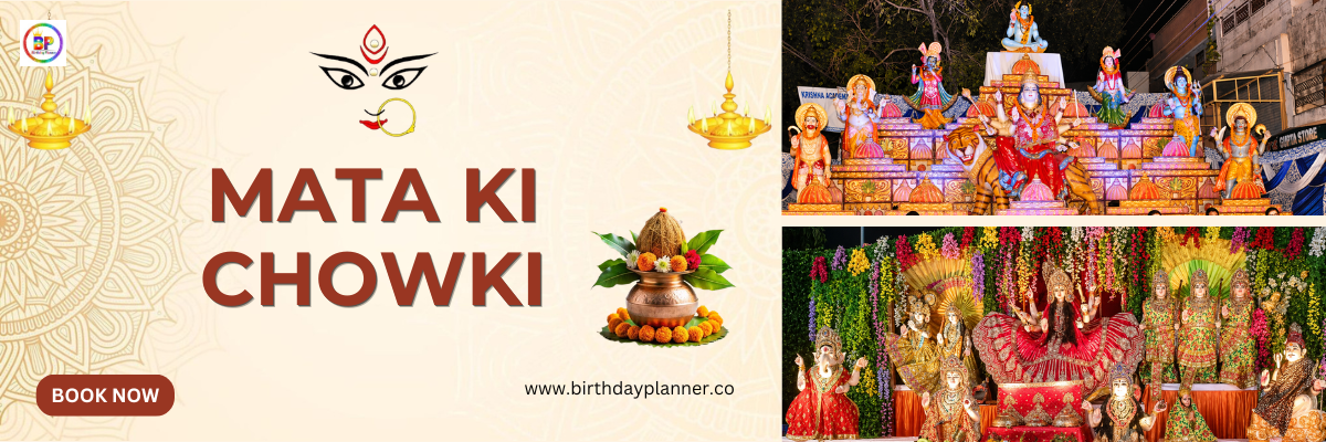 mata ki chowki banner